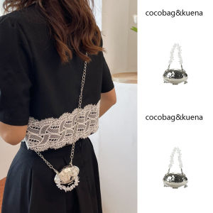 Summer New Mini Crossbody Womens Bag Silver Lipstick Bag Single Shoulder Chain Bag COCOBAG & KUENA Casual Style Hard Handle