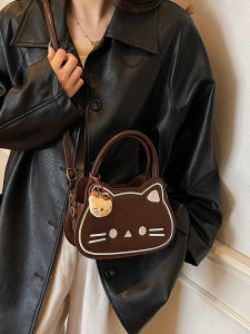 TANGKOU | Cute Girls Cartoon Shoulder Bag Handbag