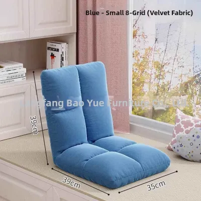 Single Foldable Lazy Sofa for Multi-scene