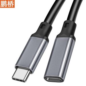 20Gbps USB C Extension Cable 240W USB3.2 4K 120Hz Type C Video Extension Cord Male to Female For Hub PS VR2 iPhone MacBook Switc
