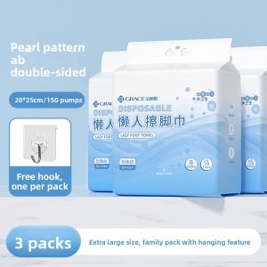 Disposable Foot Towel Absorbent Thick Bath Towel