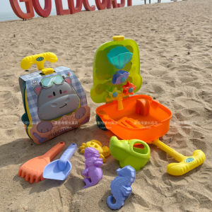 Childrens Beach Toy Set Elephant Hippo Bathing Water Play Sand Digging Tool Storage Bag Plastic Play Tools for Boys And Girls
