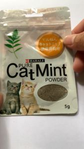Catnip Kucing 5g Catmint Menthol Snack Makanan