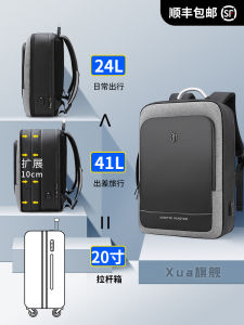 Mens Business Expandable Travel Bag Large Capacity 17-inch Laptop Backpack High-end Work Commute Bookbag