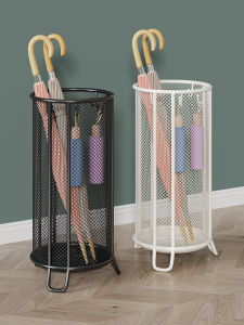QINQI | Home Umbrella Organizer