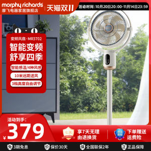 MORPHY RICHARDS Air Circulation Fan Desktop Standing Remote Control Oscillation DC Variable Frequency Multi-Function Electric Fan