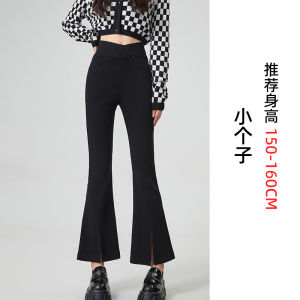 High Waist Nine-Foot Split Micro Flared Pants Womens Spring Autumn Short Design Base Layer Outdoor Wear Floral Pattern