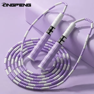 Bamboo Joint Soft Bead Skipping Rope Anti-Skid Segmented Fitness Jump Rope Professional Anti Slip Sports Rope Children
