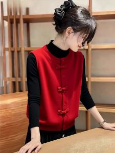 YUFUQING | Chinese New Year Red Slim Fit Knit Sweater Vest