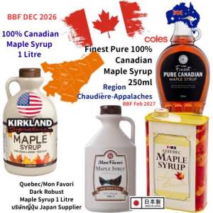 Maple Syrup 100% Pure Canadian Quebec Chaudière-Appalaches Produced for/Coles/Kirkland/Japan 250ml/ 1 Litre (BBF DEC 2026)