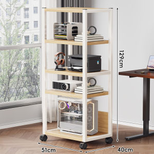 evesigar | Moveable Home Office Storage Rack