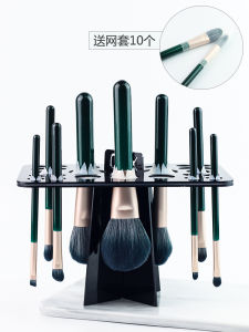 Giá Phơi Bàn Chải Trang Điểm Giá Phơi Bàn Chải Hộp Đựng Đồ Kệ Bàn Chải Bọt Biển Hồ Lô Giá Đựng Đồ Acrylic Dụng Cụ Trang Điểm