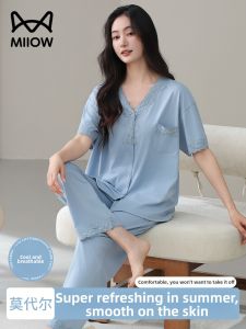MiiOW | Cool Modal Lace Sleepwear Set