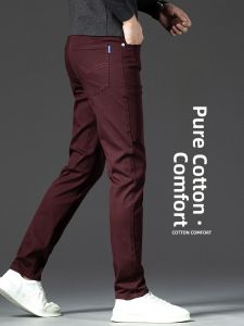 High-End Cotton Mens Casual Pants Straight Leg Slim Fit Autumn New Wine Red Business Fashion Versatile Long Trousers