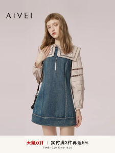 ชุดเดรสยีนส์ฤดูใบไม้ผลิสำหรับเด็กผู้หญิง AIVEI ชุดเดรสแขนยาวคอวีทรงเอผ้าฝ้าย กระโปรงสั้น ทรงเอ ทรง H สีพื้น