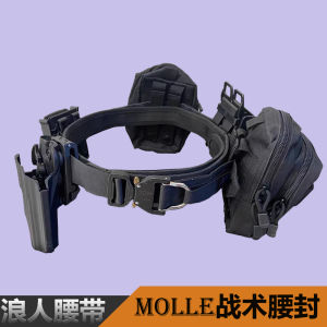 Molle Cobra Tactical Belt for Outdoor and Tactical Use