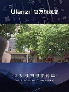 Ulanzi | Portable Vlog Stand For Magnetic Phones