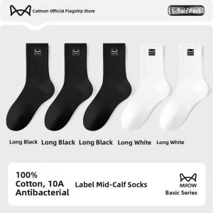 miiow | 10A Antibacterial Mens Cotton Socks Pure Cotton Sporty Breathable Anti-Odor Sweat-Absorbent Mid-Calf Long Socks For Men