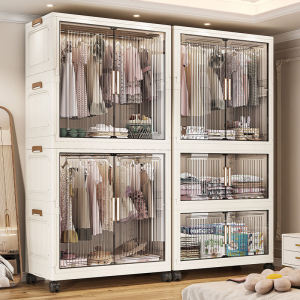 Installation-Free Baby Wardrobe Thickened Baby Storage Cabinet Household Snack Storage Clothes Locker Kids Small Wardrobe