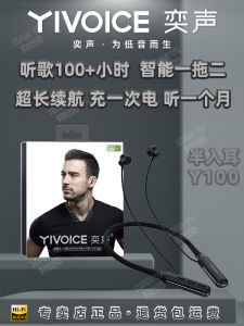 YICOICE Y90/Y100 Smart Bluetooth Sports Earphones Long Battery Life Wireless Earbuds for Running And Music Listening