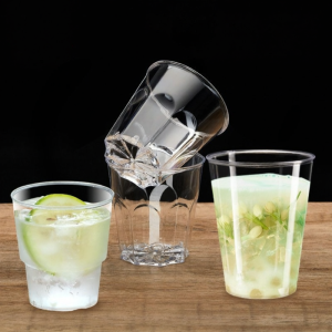 DANBIYIN | Disposable Plastic Cup 200ml