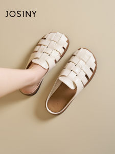 Josiny | Breathable Braided Womens Sandals Slippers