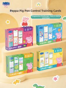 Yoursoulbird | Control Pen Training Focus Logical Thinking Early Education Intelligence Toy