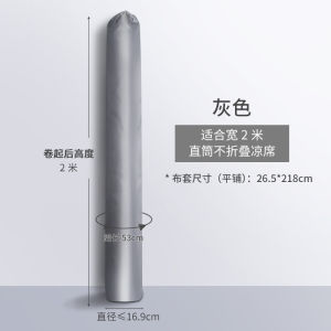 Satchel Summer Sleeping Mat Buggy Bag Strip-Style Straight-leg Oxford Cloth Bamboo Mat Carpet Mattress Mosquito Net Cowhide Mat Dirt-Proof Cover