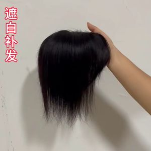 Swiss Website 100% Human Hair Piece Black And Mocha Brown Hair Topper Hair Replacement Cover White Hair Breathable And Lightweight Wig Increase Hair Volume For Woman