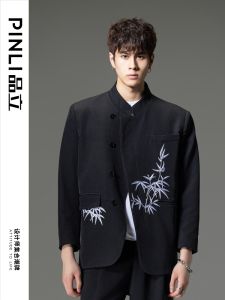 Pinli Spring 2024 New Casual Embroidered Stand Collar Mens Suit Standard Fit Polyester Lining Fashion Urban Style Spring Autumn Wear