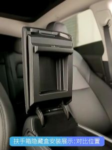 Car Armrest Holder Box Center Console Organizer Armrest Hidden Storage Box Accessories For Tesla Model 3 Model Y 2023 2022