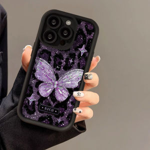 Purple Leopard Print Butterfly Phone Case For Samsung S26 Ultra S25 Ultra S26 S24 S25 S23 FE 5G S22 S21 FE Case Cover Shockproof