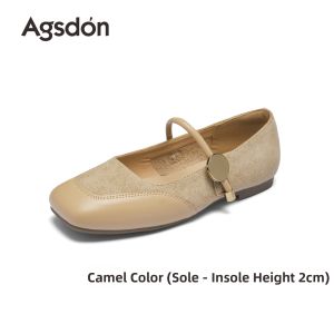 Agsdon | Summer Vintage Chinese Style Thick Heel Mary Jane Shoes