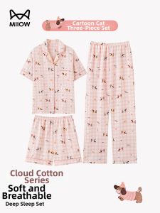 MiiOW | Soft Cooling Cotton Sleepwear Shorts Set