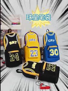 Students large capacity double layer stationery box NBA ball player storage book bag pencil bag canvas waterproof basketball boys portable zipper stationery pencil case School supplies Childrens gifts