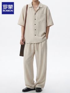 ROMON | Summer Thin Retro Style Mens Casual Sport Set
