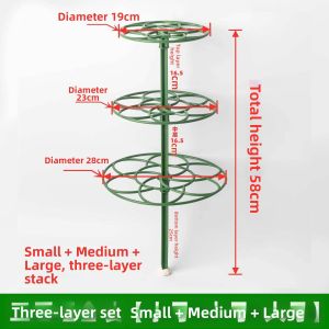 KUWUBIANJING | Anti-tilt Extendable Plant Support Stand Multilayer