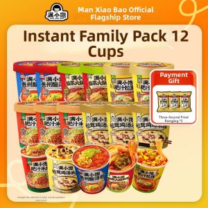 MANXIAOBAO | Fatty Juice Guizhou Sour Soup Instant Rice Noodles