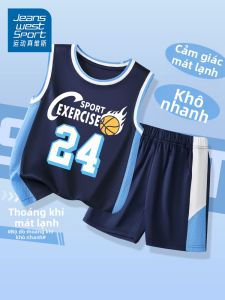 JEANSWEST SPORT | Bộ Đồ Bóng Rổ Phong Cách Mới Cho Trẻ Em Khô Nhanh