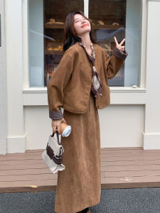 Caramel Brown Mermaid Style Suede Skirt Set Womens Autumn 2025 New Outerwear Mini Skirt Two-Piece Set Casual Fashion