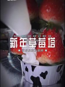 ABLPACK | Round Snow Skin Mooncake Dessert Containers Aluminium Foil
