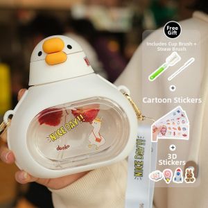 Large Capacity Children Plastic Sippy Cup