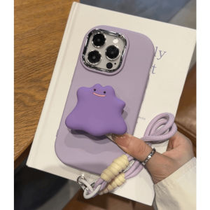 Sup&LV | Anti-Shock Protection Case with Stand and Wrist Strap for iPhone 16