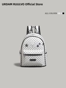 URCDN RDALVO | Cute Miffy Large Capacity Summer Backpack