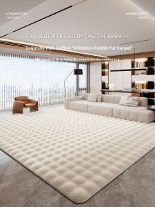 BOZK | Thick Fluffy Cream-style Living Room Bedroom Carpet