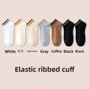 Miiow | Womens Sport Socks Anti-Odor Antibacterial Mid-Calf Breathable Moisture Wicking Short Casual Socks Polyester Spandex Blend