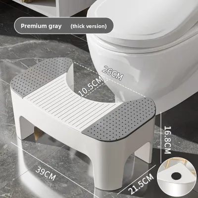 MEIZHUFU | Elevated Sturdy Home Toilet Step Stool