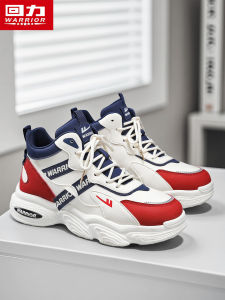 Warrior Dad Shoes Mens 2025 New Autumn Winter High Top Casual Sports Shoes Mens Heightening Versatile Trendy Shoes
