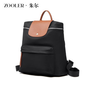 ZOOLER | Ba lô thời trang nhẹ