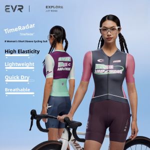 evr | EVR Womens Slim Fit Summer Cycling Jersey Short Sleeve Quick Dry Breathable High Elasticity Retro Style Road Bicycle Top